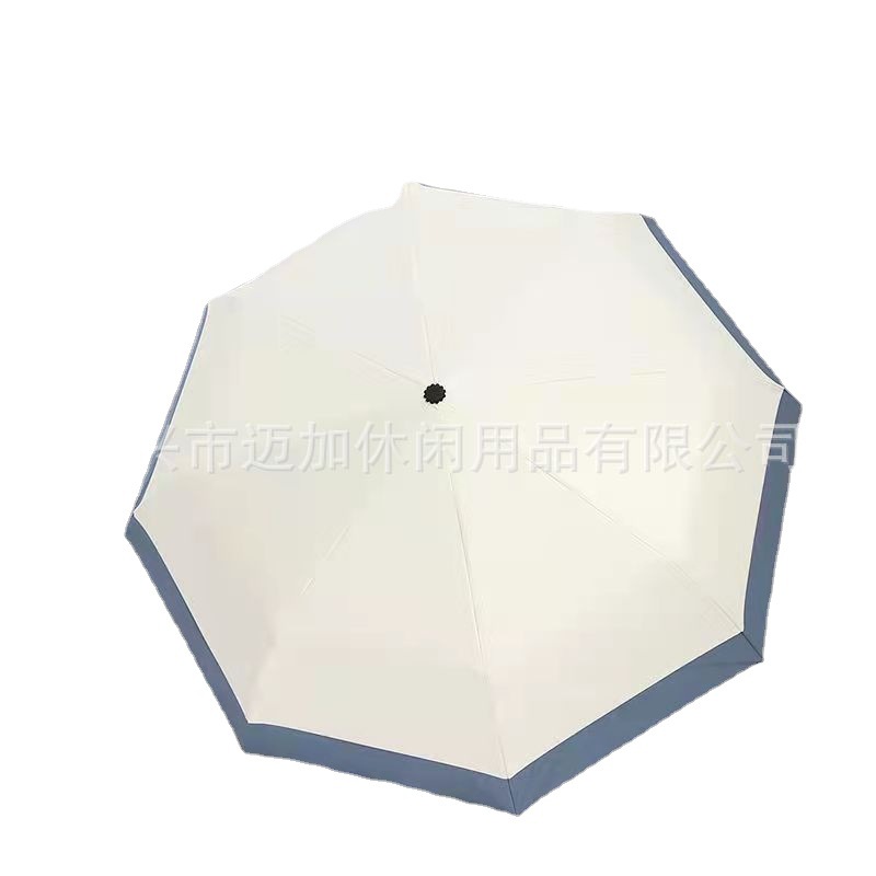 ins简约雨伞折叠防晒防紫外线太阳伞晴雨两用遮阳法式赫本简约系