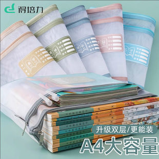 �W�ƿ�Ŀ����ļ����p�Ӵ������W�����n�����I��朴������ռ{��