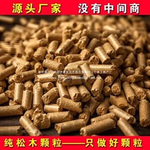 �����|�w����ľMMȡů�ն����ֱ�Nȼ�Ϲ��S偠t�ڠt���s����ɫ