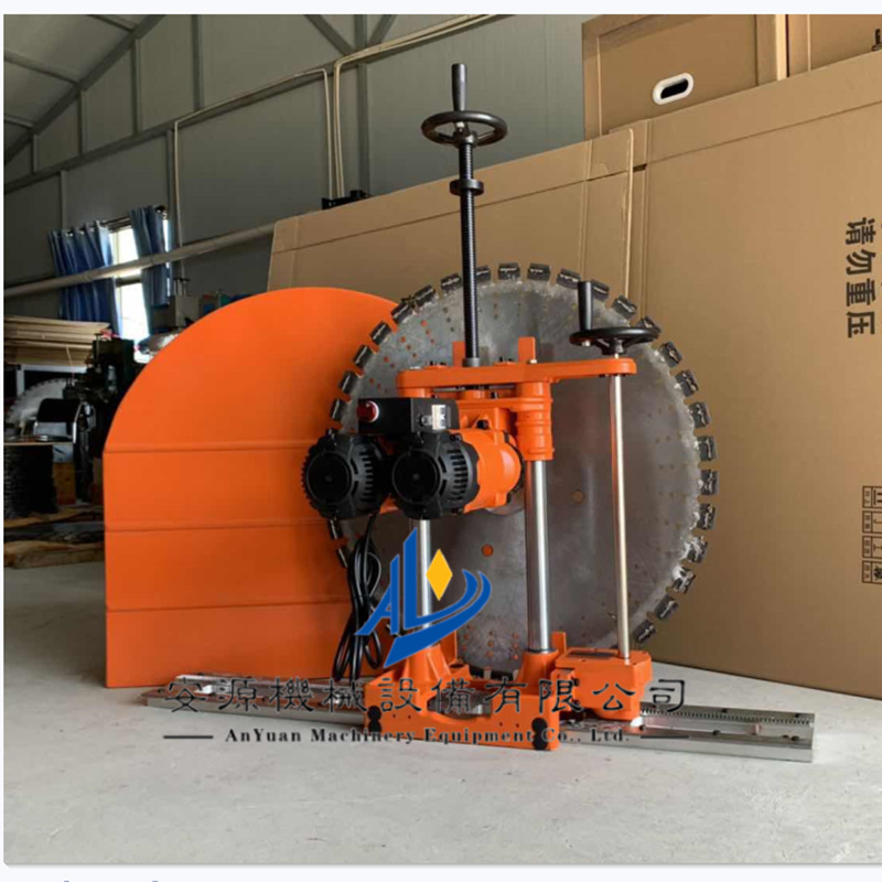 墙壁切割机  钢筋混凝土切割机ZX-1000 混凝土墙壁切割机