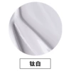 Titanium white