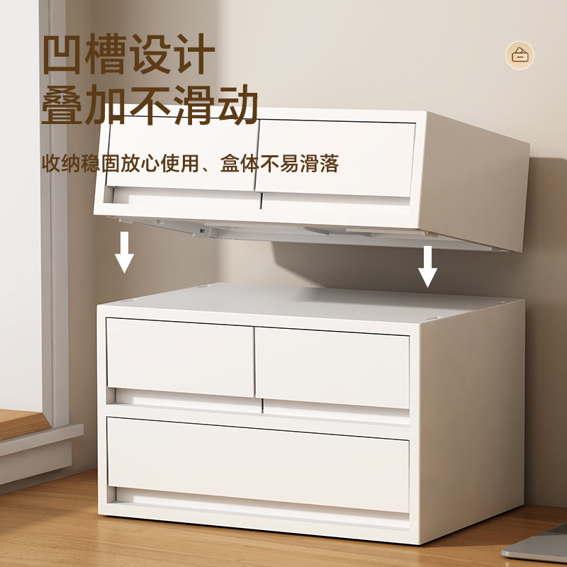 特大号收纳柜抽屉式办公室A4文件储物柜家用桌下多层可移动置物柜|undefined