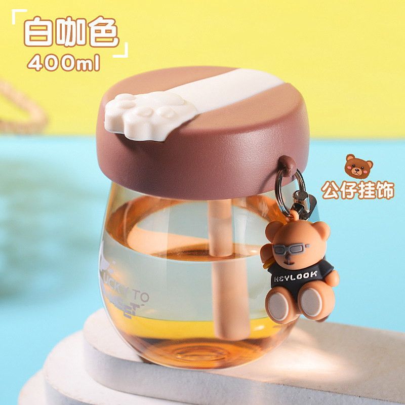 迷你塑料杯儿童学生男女塑料杯便携吸管杯高颜值双饮随手杯定 制|undefined
