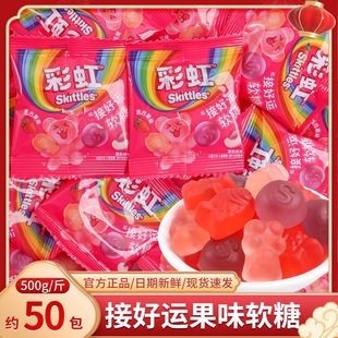 �Ӻ��\�ʺ�ܛ�Ǆ������͹�ζ��Ƥ�ǽY��ϲ�ǆ��w���ֶY�ǹ�С����