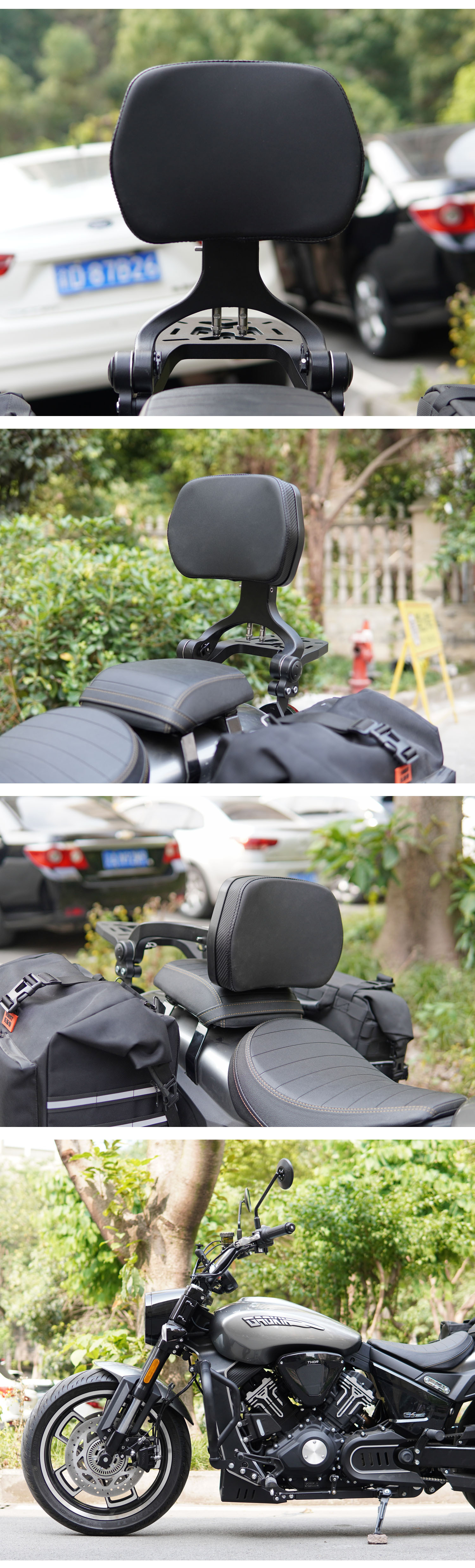 Suitable for Gaojin 650 Anti-Fall Bumper Carbon Steel Bumper Leather Side Bag Foldableing Backrest Canvas Side Bag Tail Box Bag Modification