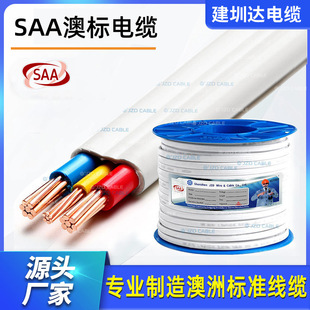 TPS�Ę�늾�2*2.5+2.5Eƽ����ɫ��ƽ��|��܇���ɷ��ݰ�����|