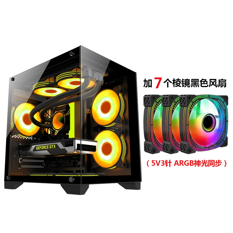 Корпус для ПК EVESKY S920, поддержка M-ATX/ATX, двойное закалённое стекло, 240/360 мм водяное охлаждение