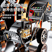 ؈߉380vIϴC220vBֳϴ܇Cˮϴ܇