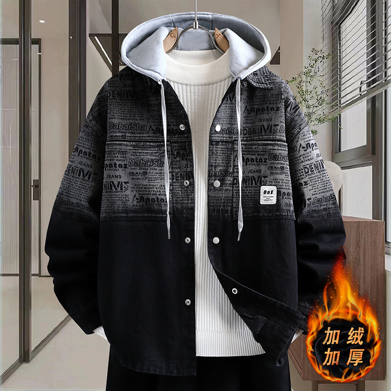 Social guy denim jacket, men's loose-fitting hooded gradient color trendy jacket, stylish and cool design, casual top Social guy denim jacket, men's loose-fitting hooded gradient color trendy jacket, stylish and cool design, casual top