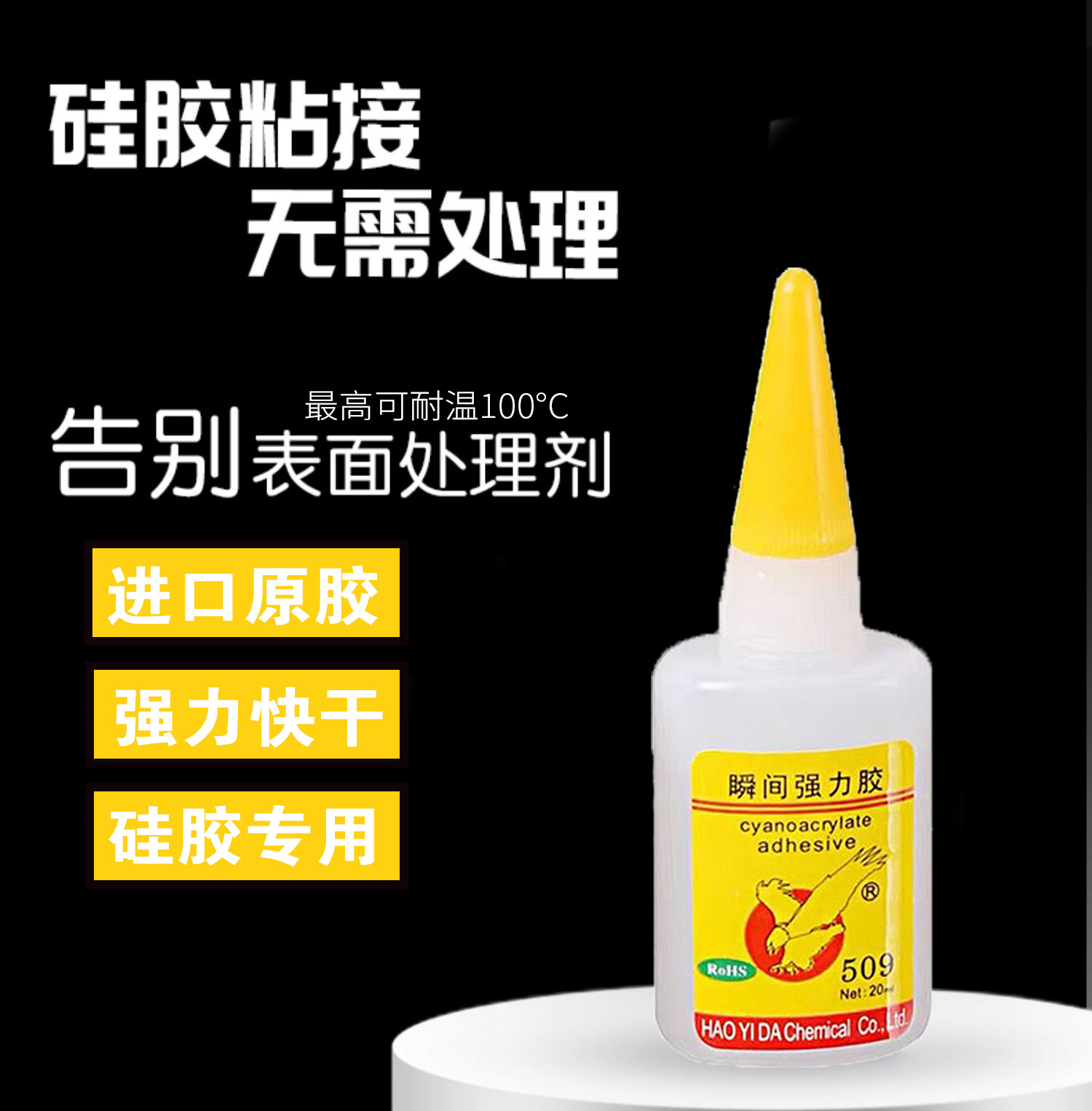 微信图片_20210304170400