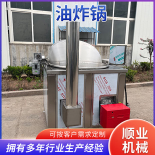 �T����ը�����~�K��ը� ȼ���~���ը� ���~ȫ�Ԅ���ը�C����