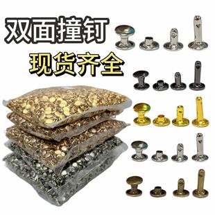 �F�|�p��ײ����diy�������������������й̶��p��ᔰ���Ƥ��