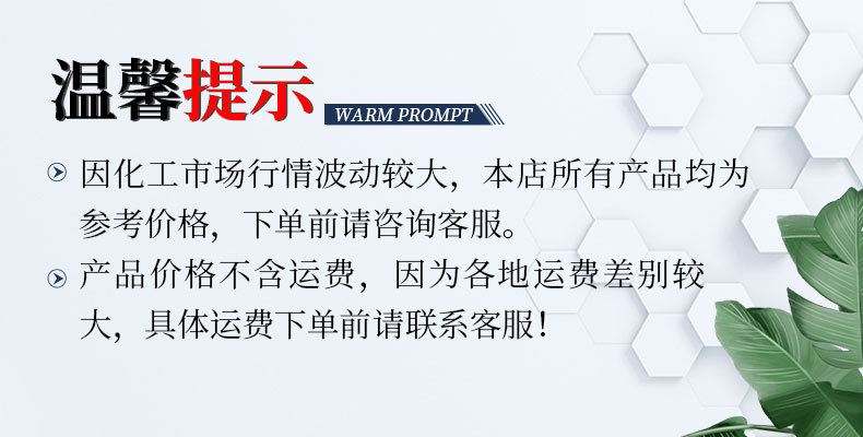 微信图片_20230222111649