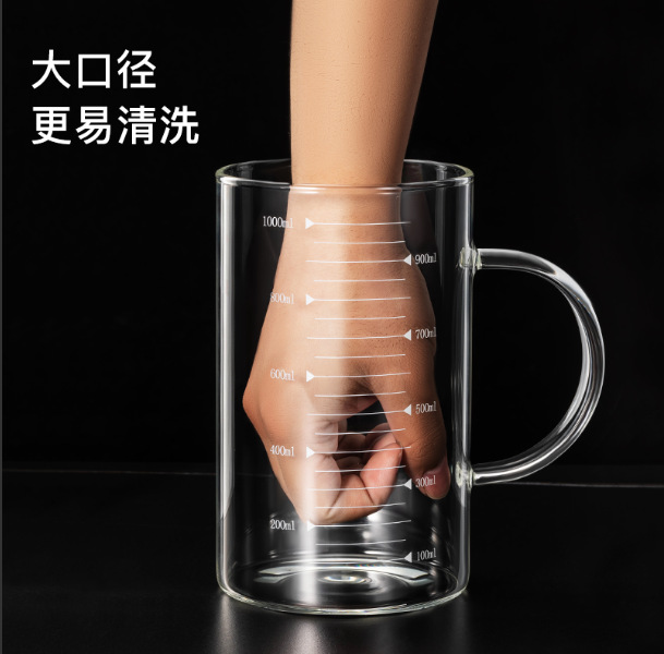 Glass cup with heat resistance, explosion-proof, high temperature resistance, 1000ml large capacity water cup with lid, men's office tea cup