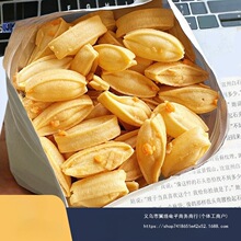 ֥ʿ�X���S���� ��Ѭ֥ʿ�����ζ֥ʿ�������������l