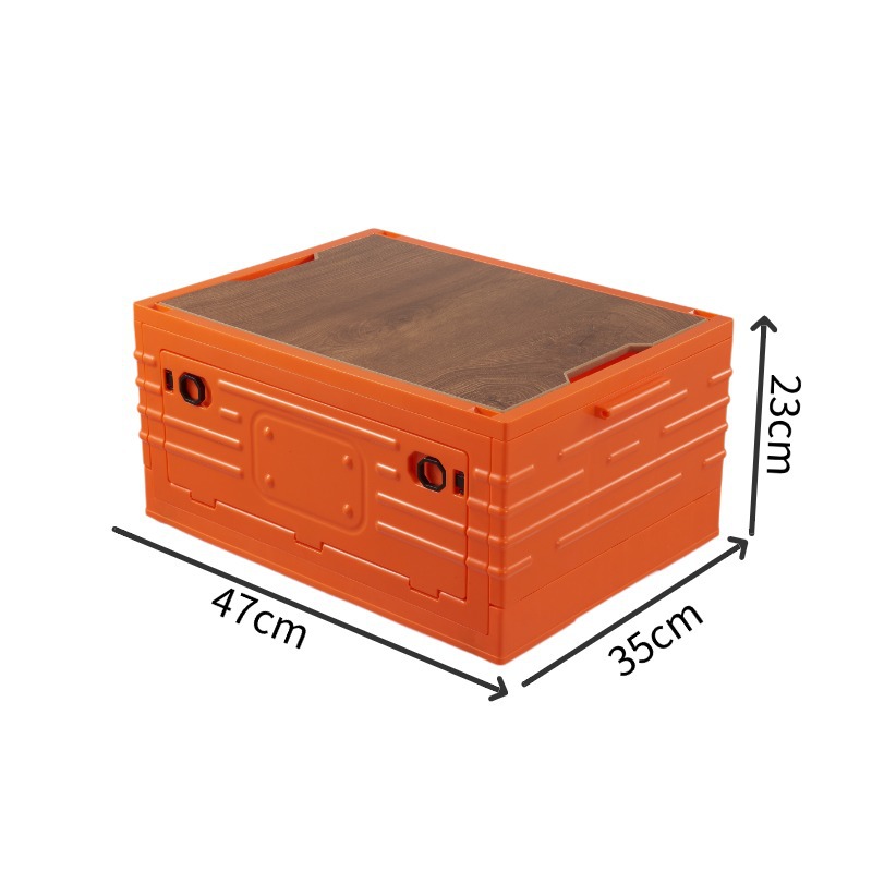 7212 (47*35*23) оранжевый