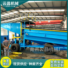 LͲYԽxVCе ԄϴVxVO ɰ_ƄxԽ܇