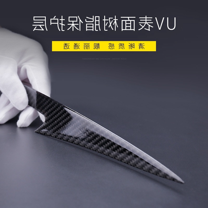 适用于17-19款奥迪A4L大灯眉贴碳纤维装饰外饰改装S4车灯亮条贴片