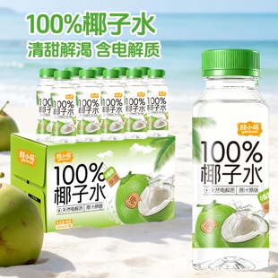 �����]��Ҭ��ˮ245ml�����rե�Ї��������ԭ�{