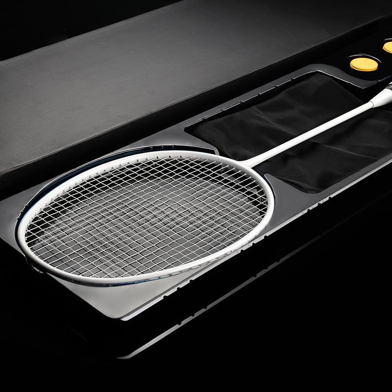 High-Looking Badminton Racket Single Racket Full Carbon Carbon Fiber Durable Ultra-Light Small Black Racket Training Racket 4U5U