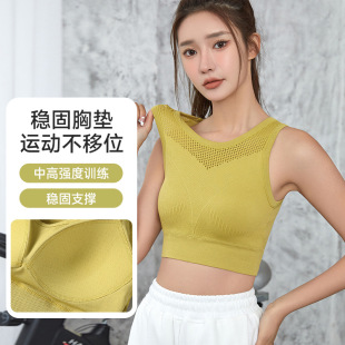 Women's One-piece fixed Cup sports underwear high-strength shock-proof vest lulu outdoor fitness running bra