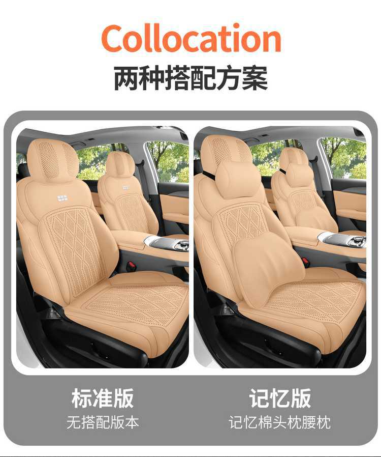 Galaxy A7 Special Car Seat Cushion, All-Season Universal Suede Leather Saddle Pad, Full-Cover Seat Cover, Breathable Seat Cushion, Seat Cover