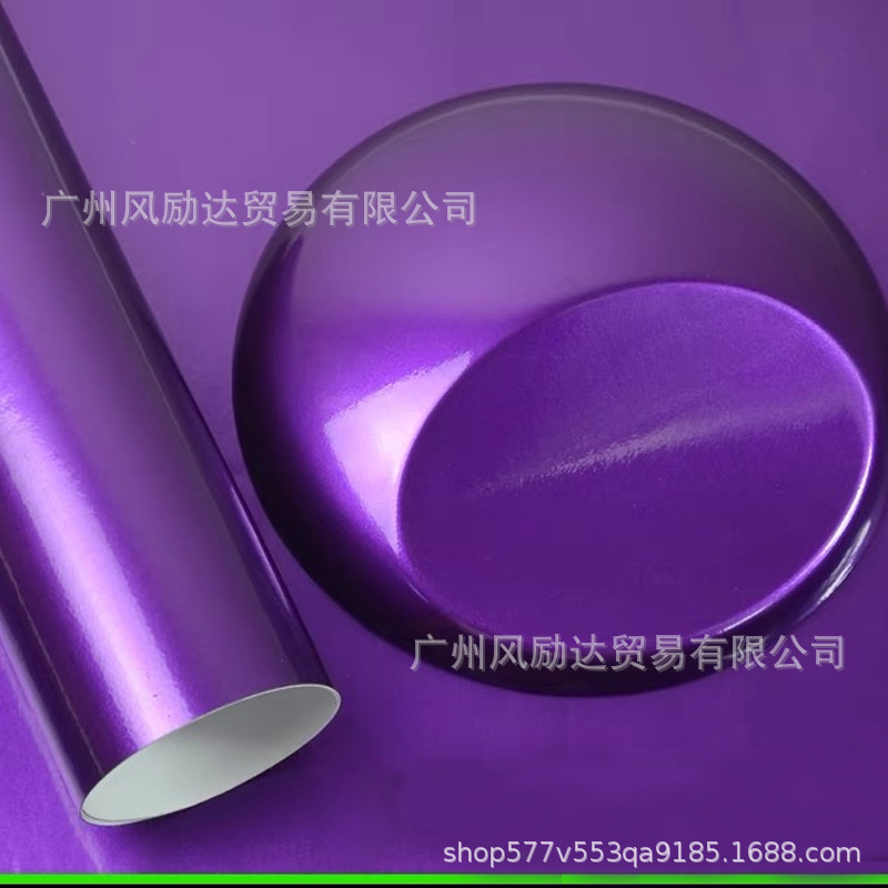 Factory Direct Aurora Candy Color Change Film Car Metal Pearlescent Full Car Film Candy Bright Bright Sticker Decoration