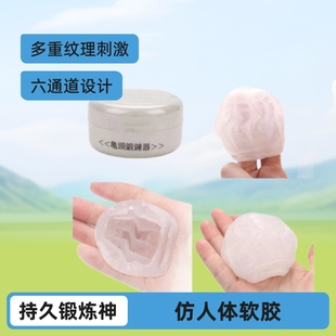 ��ʿ�־�呟�����Ȥ��Ʒ�w�C��������Ħ���p�ر��o�����w���ܛ�z