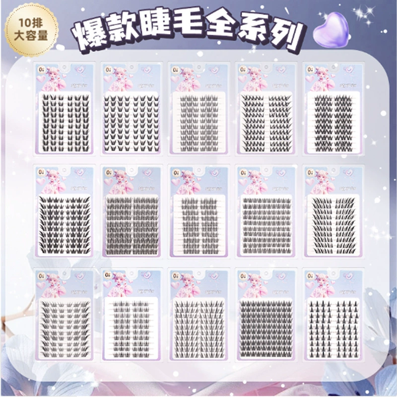 Zhiyan No Glue Накладные ресницы Книга для ресниц большой емкости Pure Desire Girl Group Нижние ресницы Натуральные тонкие мягкие стебли могут быть трансграничными