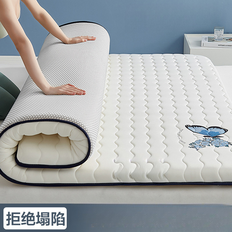 Latex Mattress Cushion Household Tatami Mattress Thickened Student Dormitory Single Sponge Rental Mattress Quilt