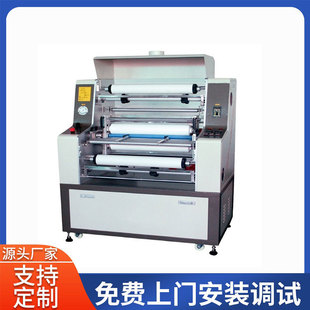 ���ڹ��SFPCܛ���l�ԄӉ�Ĥ�C PCB��·���ԄӸ�Ĥ�C �քӉ�Ĥ�C