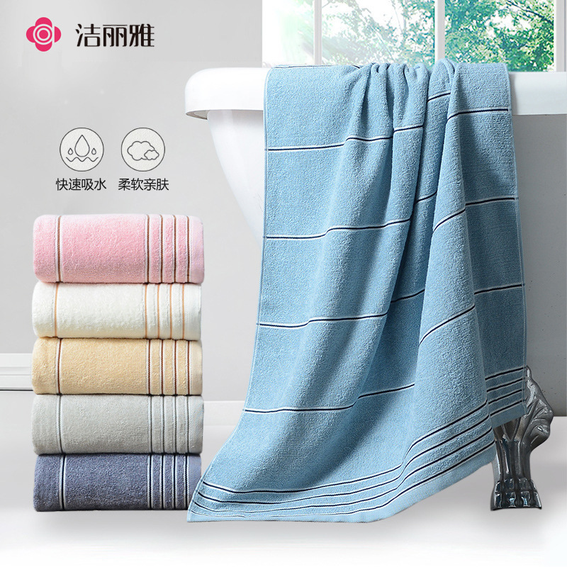 Jie Liya Bath Towel 7378 Men's Pure Cotton Bath Towel Couple Wrap Towel Bath Absorbent Large Size Couple Style