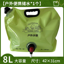 ���⃦ˮ�������������^�Ӻ������bˮ��܇�d¶�I�����ۯB��yˮͰ