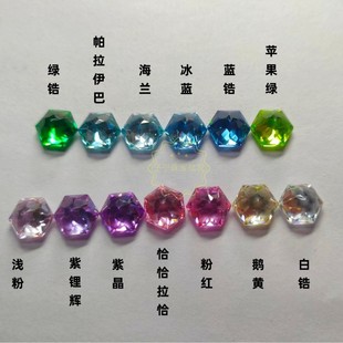 ���S�F؛��Ʒ�|��߅��Ů���в�ɫ��Ƕ�����ʯ�����˹�������ʯ