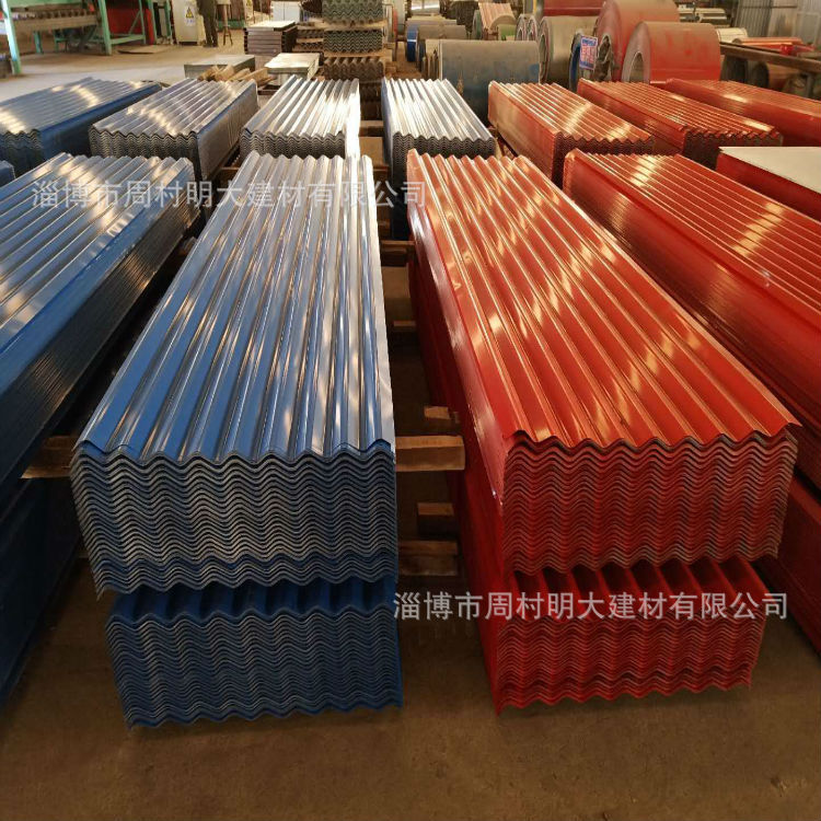 销售加工 出口非洲彩钢波纹瓦665型 厂房车间彩钢瓦楞板 量大从优