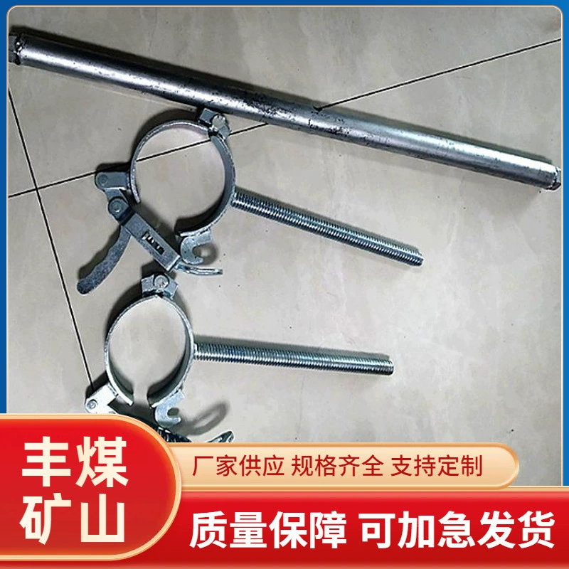 Мономерное устройство для предотвращения спадов Мономерное гидравлическое устройство для спадов Мономерное устройство для предотвращения спадов