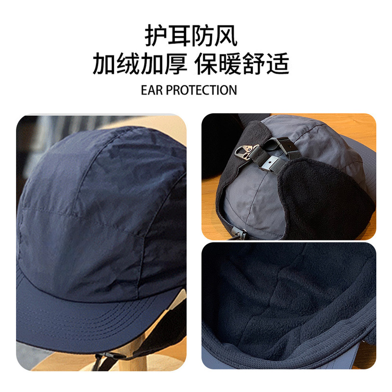 冬季护耳加绒户外帽子防风保暖骑行防护雷锋帽露营街头风滑雪帽|undefined