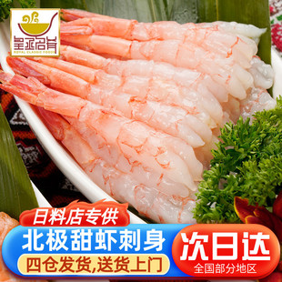 ��ة���P ���O���r������ʳȥ�^ȥ�����O���r��˾��������ʳ��