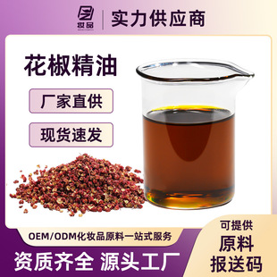 �������ͳ��R����ȡ��ș�͆η������o�wƷԭ�Ϸ����o����Ħ��