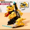 Transformer, dinosaur, tank, tyrannosaurus Rex