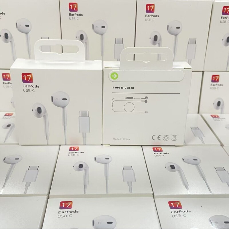 适用苹果17全系pormax直插直用数字芯片air手机线控tpyec有线耳机|undefined