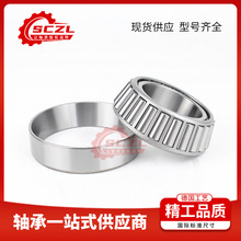 VɽCе pٙCHR30228S Ԅ{aƫ OS