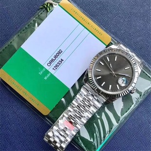 Laojia Five Strains with Log-Shaped Men's Stainless Steel Mechanical Watch Business Casual Watch Independent Station Cross-Border Hot Selling