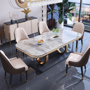Light Luxury Light Rock Plate Dining Table and Chair Combination Household Small Apartment Italian Trendy Minimalist Style Rectangular Dining Table