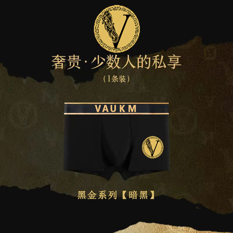 블랙 골드 모델: 다크