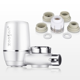 Cross-Mirror Export Installation-Free Household Faucet Water Purifier Kitchen Tap Water 7-Stage Filter Pre-Water Purifier