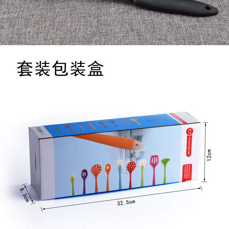 尼龙厨具组合-详情_09.jpg