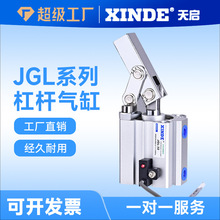 JGL25\32\40\50\63�ܸ�����CALC�н�ҡ������JGL��ѹ�о�����T5RK