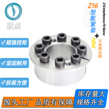 Z16ÛoY IS ZJ14Sqo݆ͬ  qoB