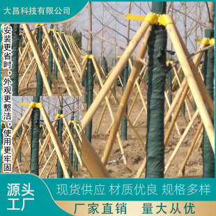 ֧��� ֲ��U�����ֲ������ľ�U ��ľ֧�μܬF؛��ľ֧�ι̶���